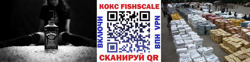 COCAIN 99%  mega ссылки  Муром 