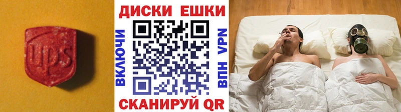 закладки  Муром  Экстази louis Vuitton 