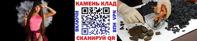 Гашиш Ice-O-Lator Муром