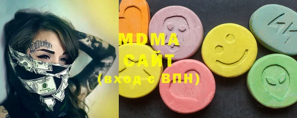 PSILOCYBIN Вяземский