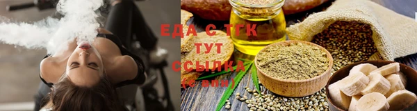 PSILOCYBIN Вяземский