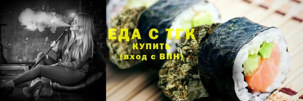 PSILOCYBIN Вяземский