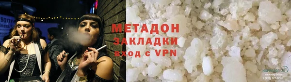 PSILOCYBIN Вяземский