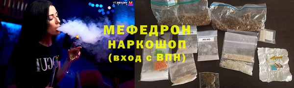 кокс Липки