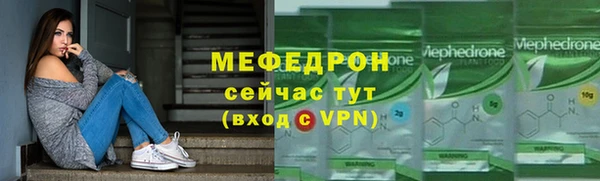 PSILOCYBIN Вяземский