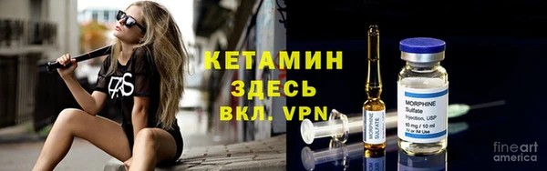 мдма Корсаков