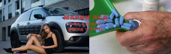меф Вязники