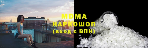 меф Вязники