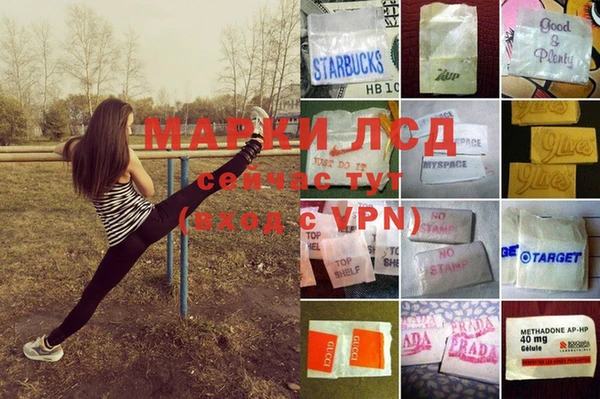 меф Вязники