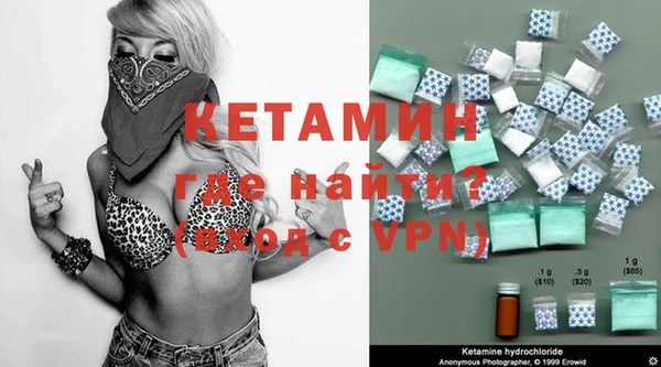 PSILOCYBIN Вяземский