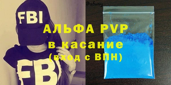 твердый Лихославль