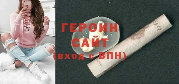 меф Вязники
