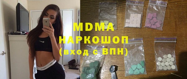 меф Вязники