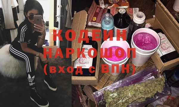 COCAINE Коряжма