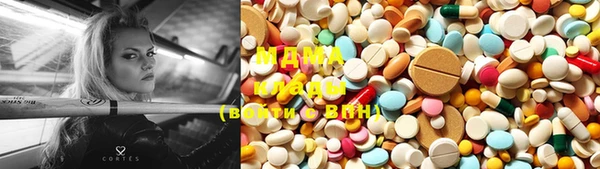 меф Вязники