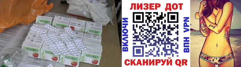 ЛСД экстази кислота где найти наркотики Муром