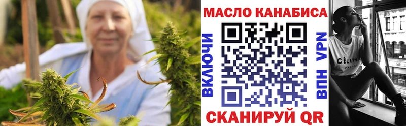 ссылка на мегу онион  Муром  Дистиллят ТГК вейп 